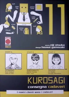 Volume cover